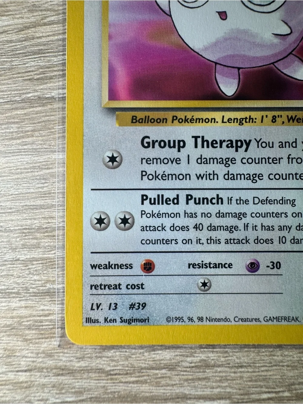 Erika's Jigglypuff #69/Pokemon Gym Challenge